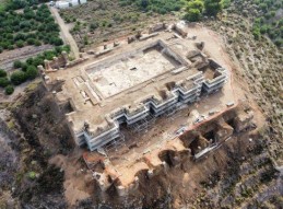 Seminario: Conoce el patrimonio cultural de Monteagudo